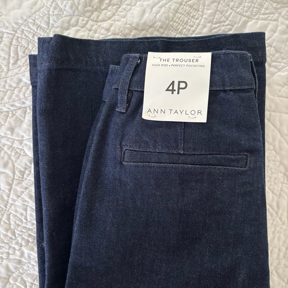 Ann Taylor wide leg denim trouser